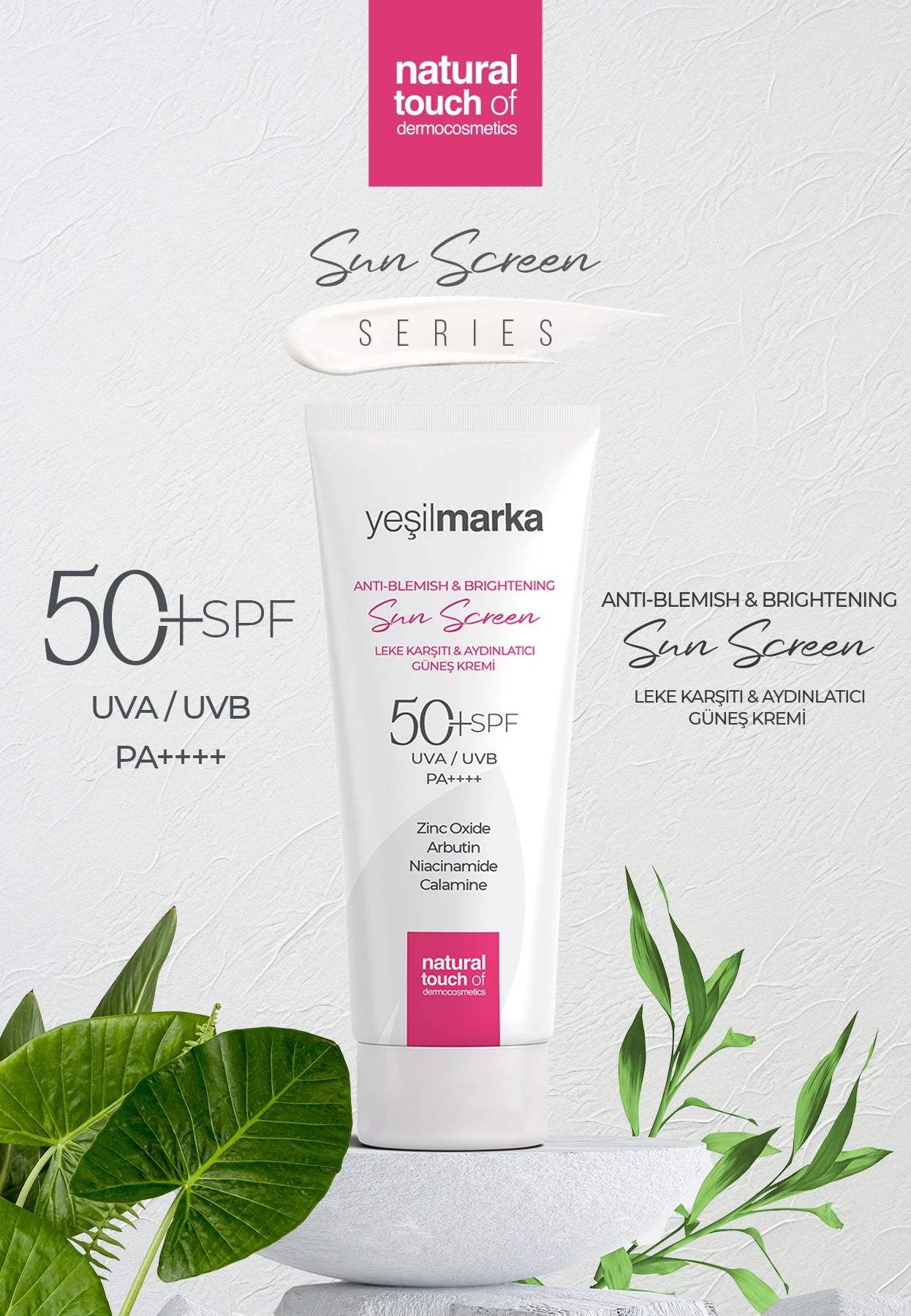 Doğal yaprak arka planında leke karşıtı ve aydınlatıcı güneş kremi SPF 50 ürün fotoğrafı